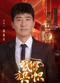 四虎影视国产精品一区二区